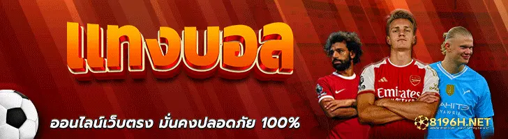 KO888